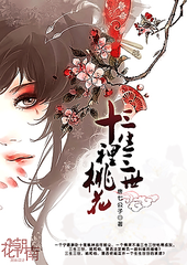 麻豆天美星空果冻系列传媒